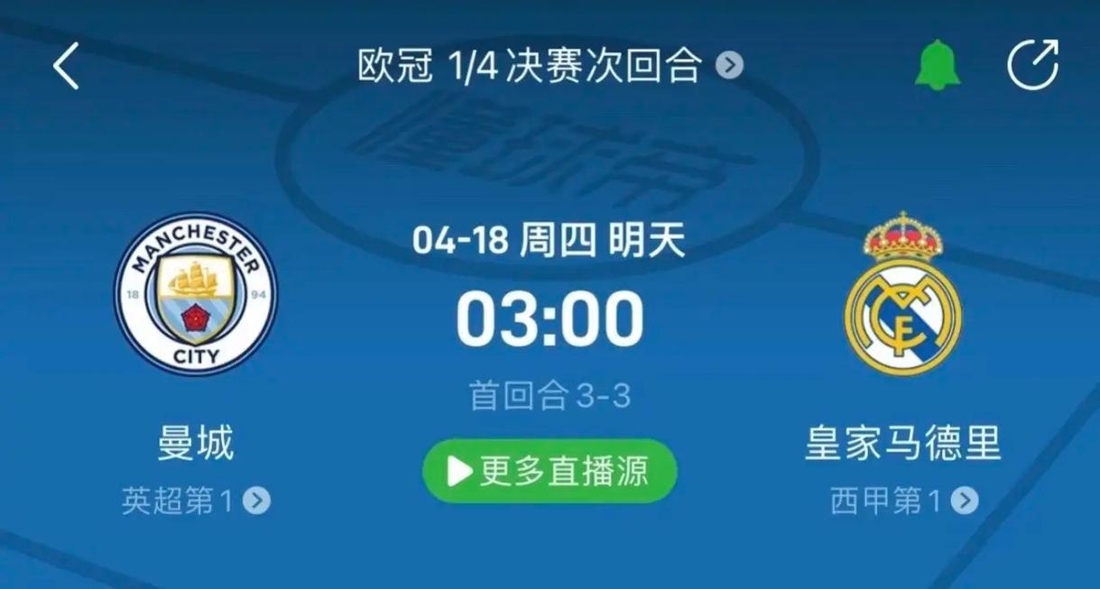 她的每一次