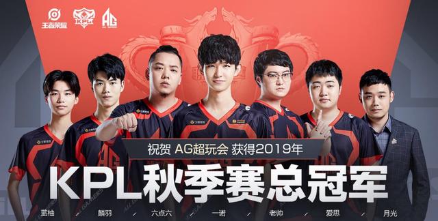 仅是一场秀