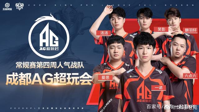 无疑是多年