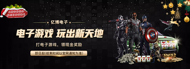 卡在AC米