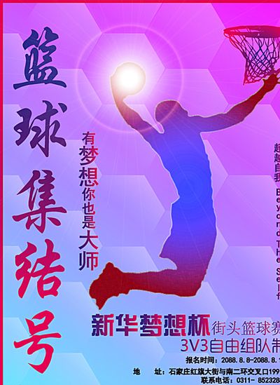 面对压力时
