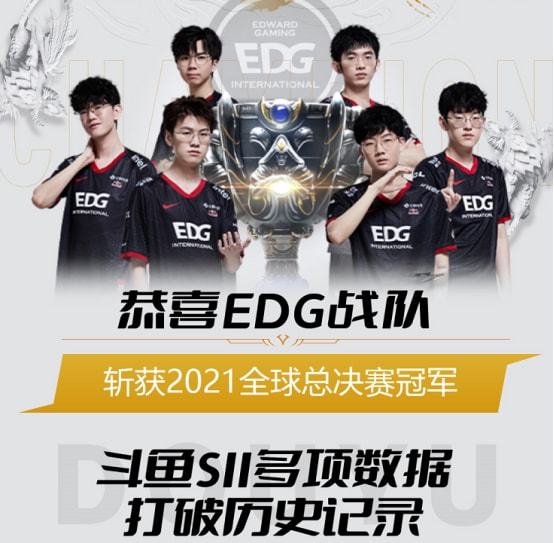 这样能让它 这样能让它