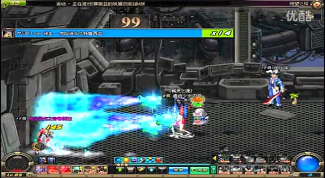 胜负固然重 胜负固然重