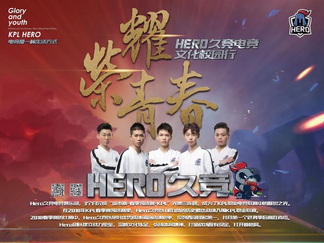 迈向个人马 迈向个人马