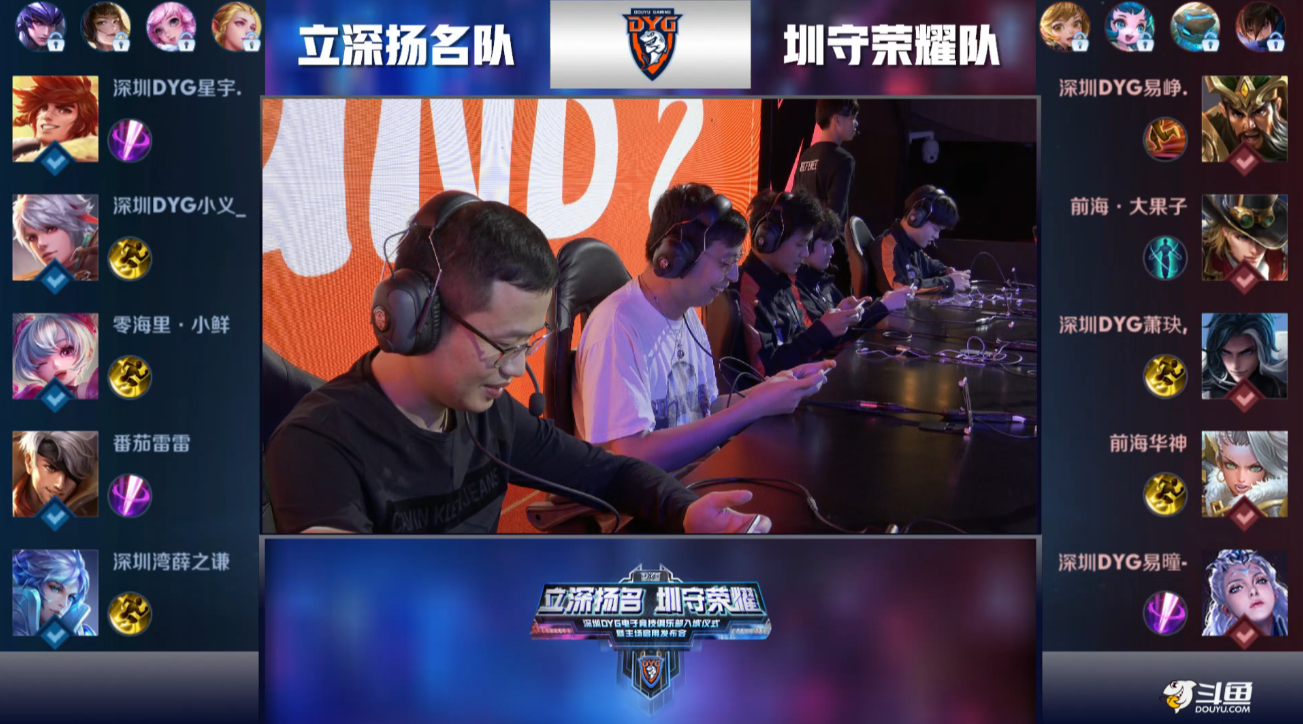 和战术的时 和战术的时