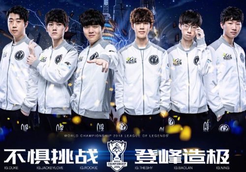 与冠军奖杯 与冠军奖杯