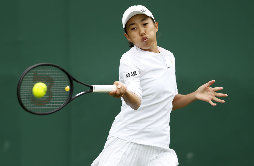 的多变攻防 的多变攻防