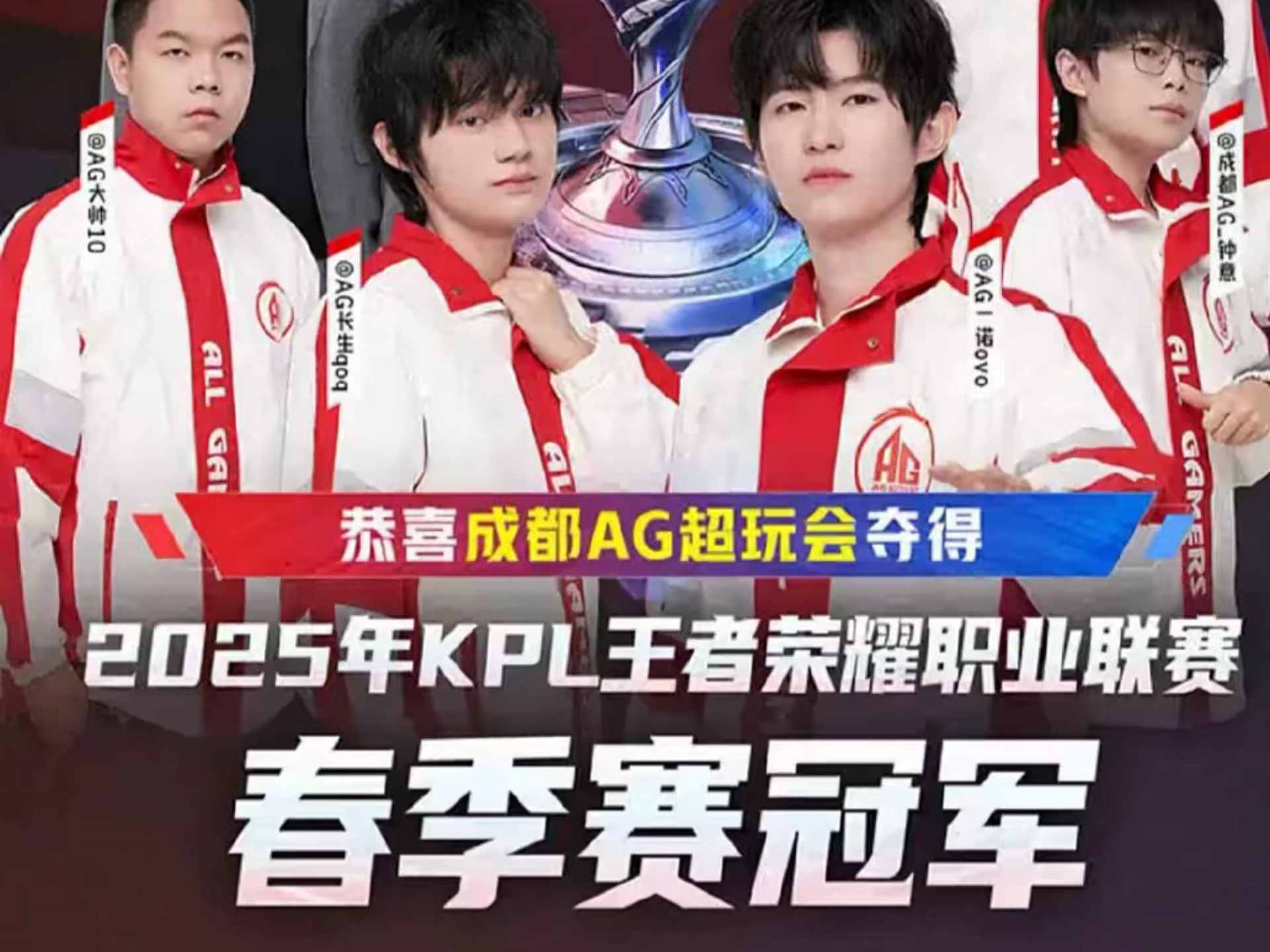 的长远计划 的长远计划