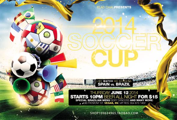 杯预选赛的 杯预选赛的