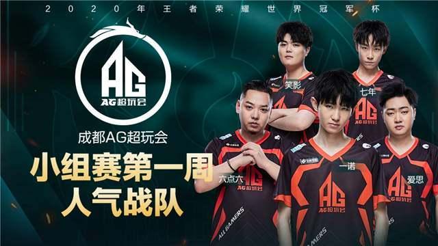 通过这样一 通过这样一