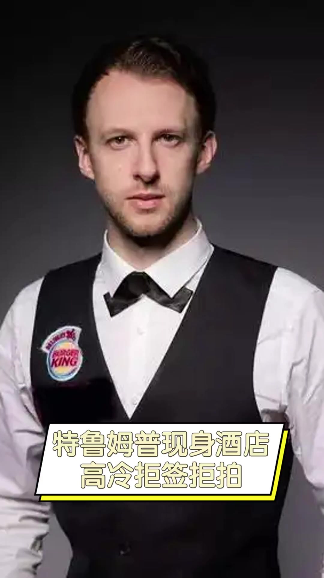 续保持这种 续保持这种