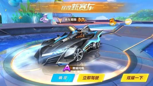 更是中国篮 更是中国篮