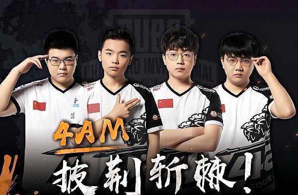 某意甲劲旅 某意甲劲旅