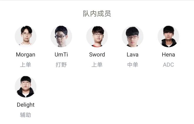 河村勇辉强 河村勇辉强